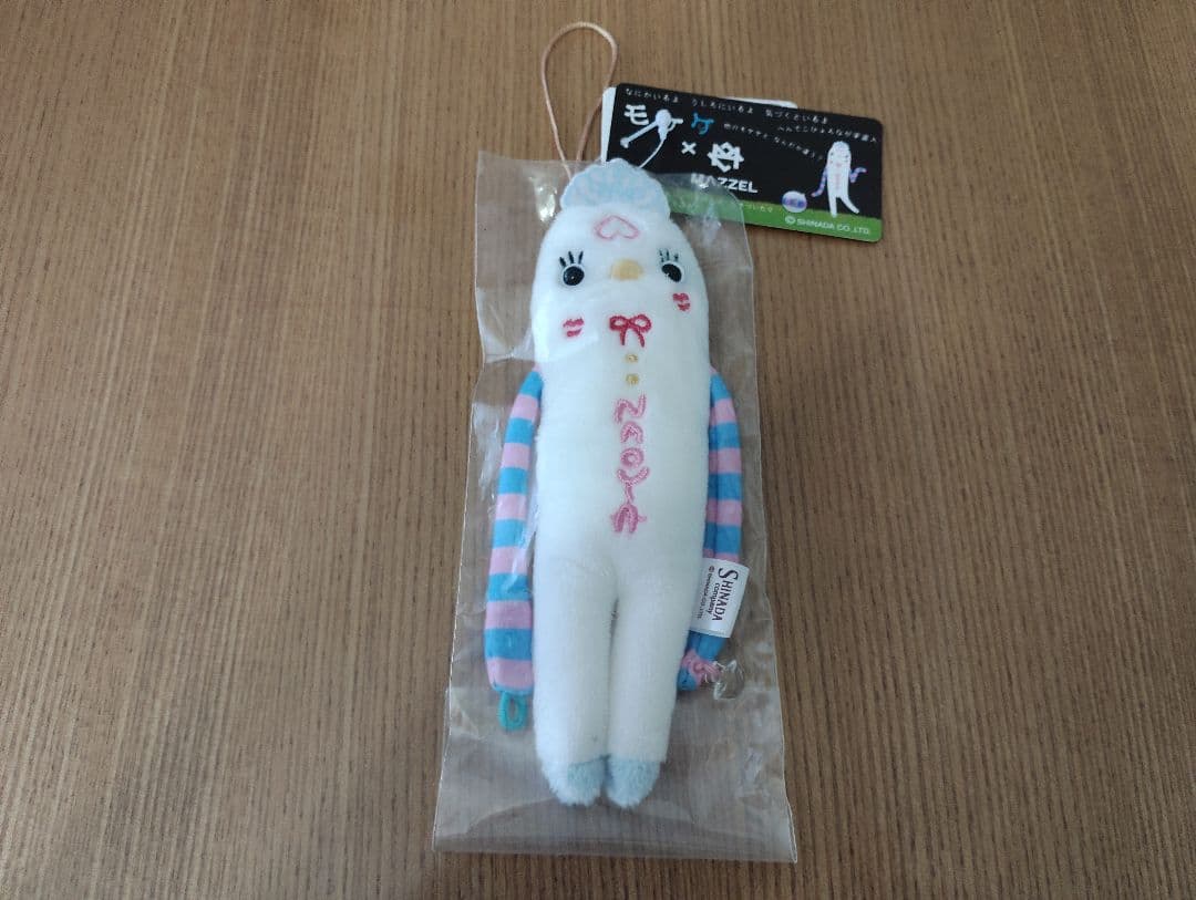 MAZZEL NAOYA プリンセスモケケ