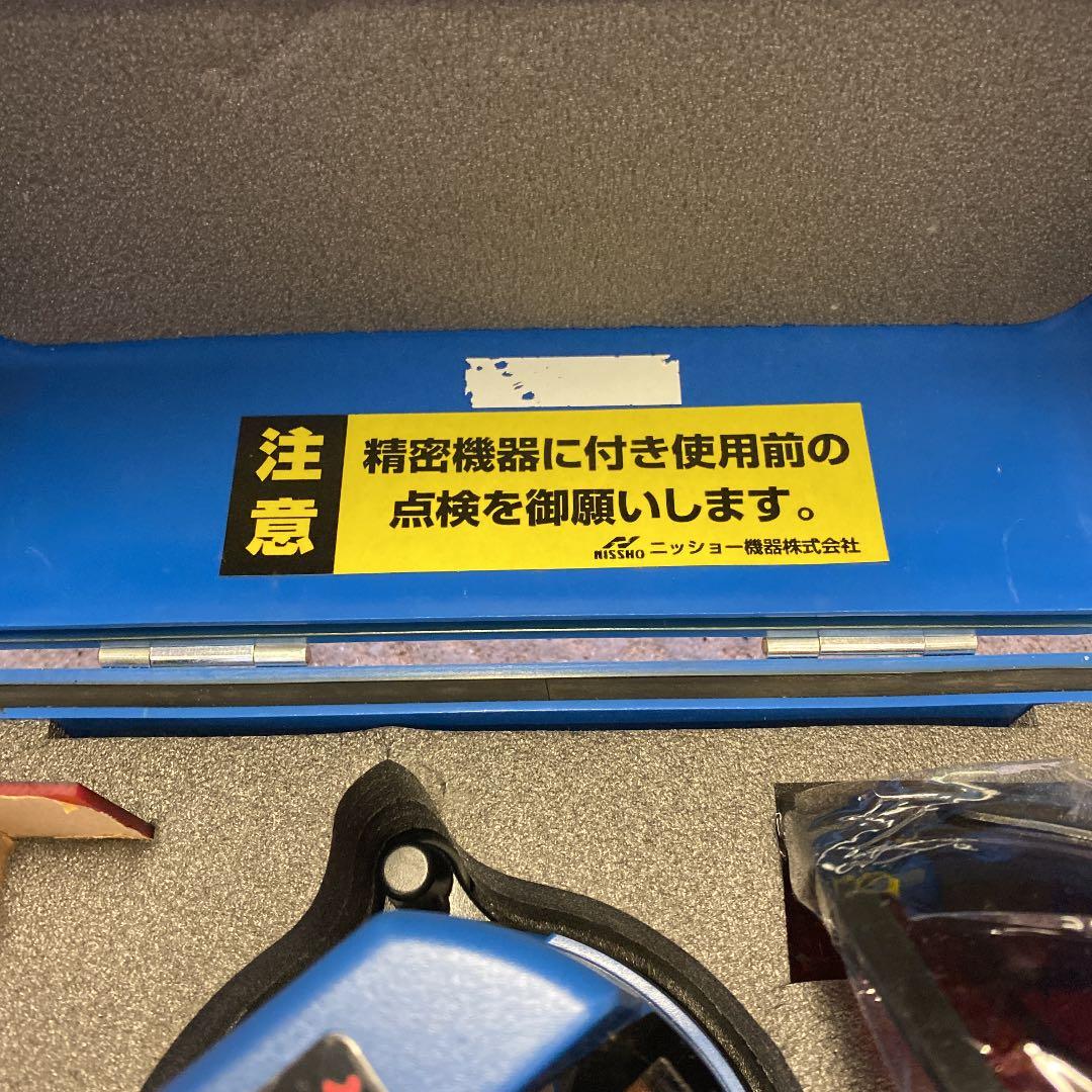墨出し器