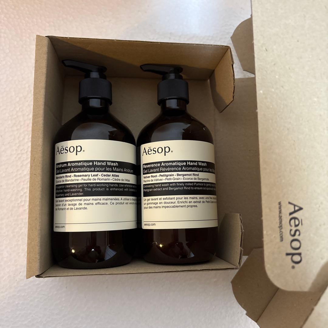 【新品未使用】　Aesop ハンドソープ　２本セット　巾着付き
