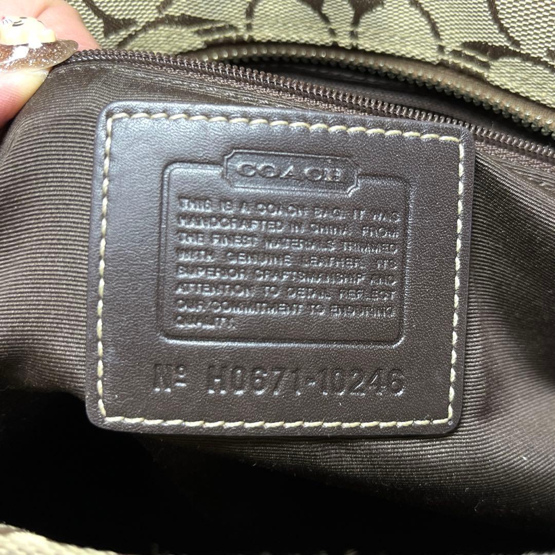良品 COACH シグネチャー キャンバス ハンドバッグ ブラウン 金具