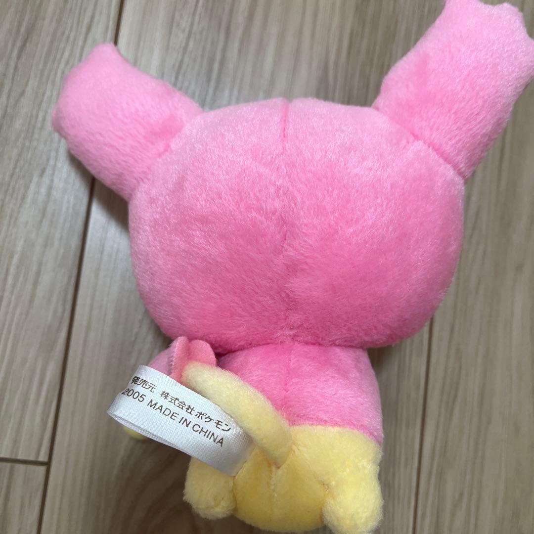 【希少】2005年製 ポケドール エネコ ポケモン ぬいぐるみ