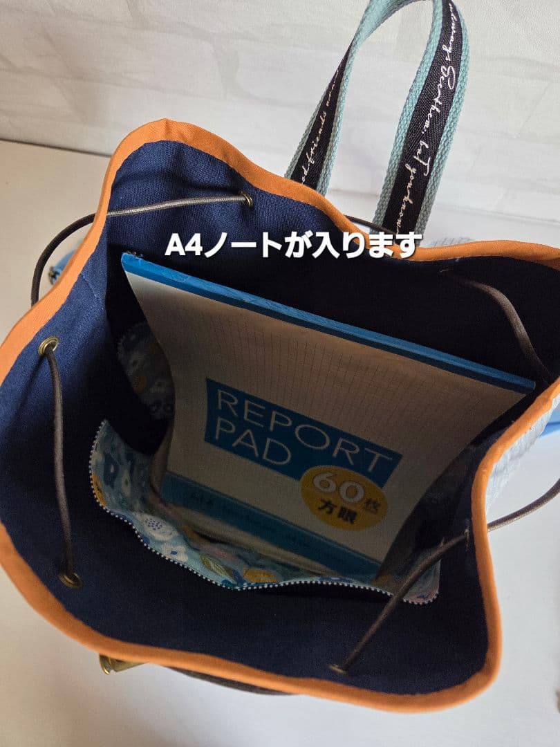 ゴンちゃん様　巾着リュック（A4サイズ)+ケース