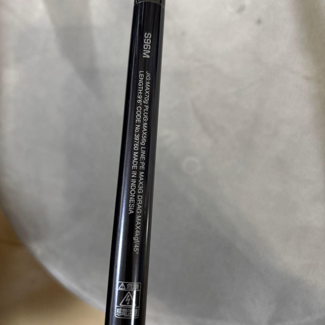 COLTSNIPER XR SS96M ショアジギングロッド