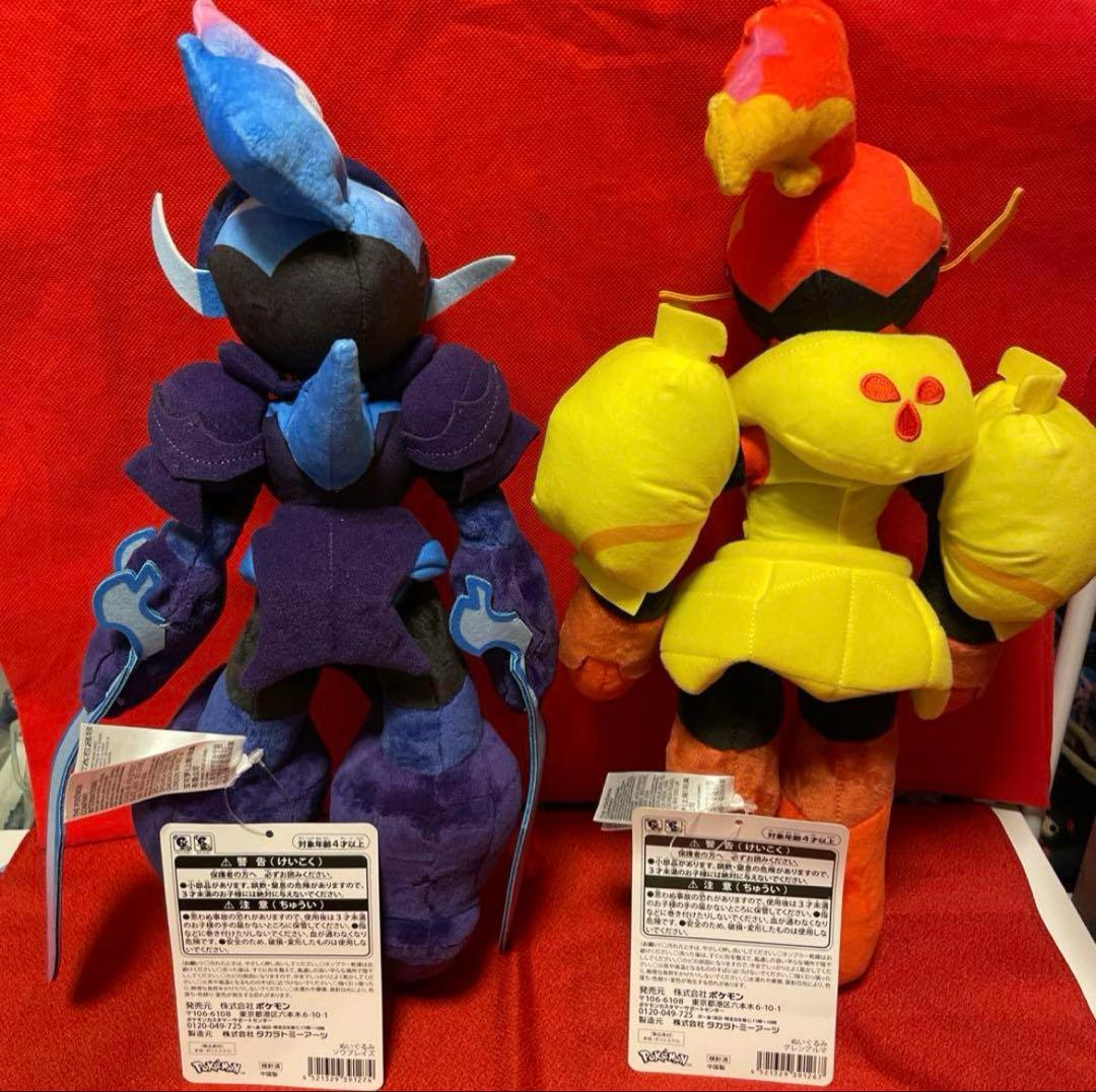 ソウブレイズ グレンアルマ ぬいぐるみ