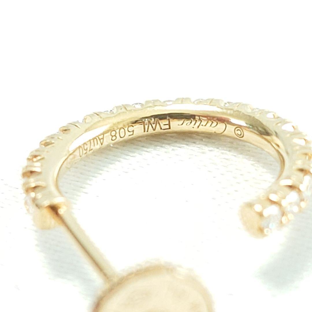 【美品】Cartier エタンセル ドゥ カルティエ ピアス 片耳用 6687
