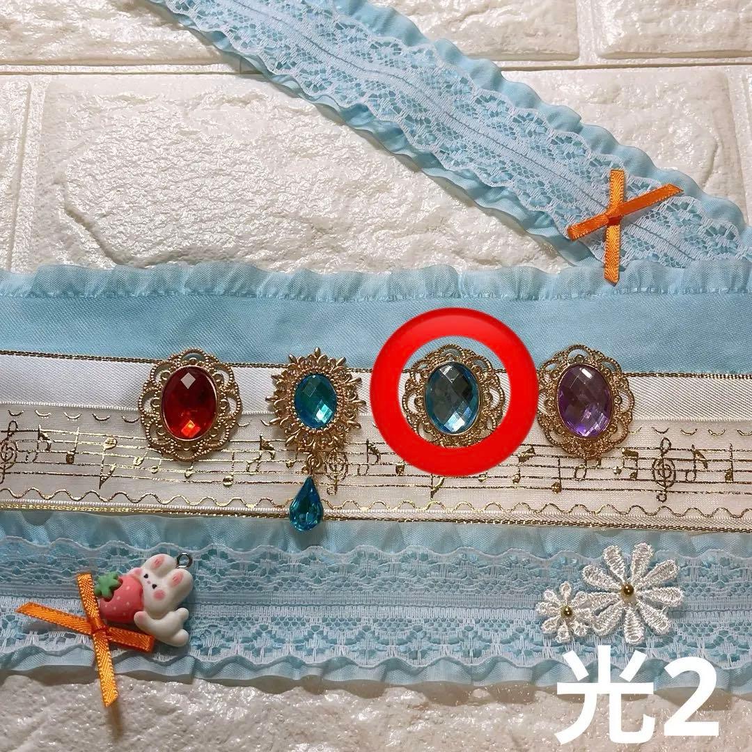 もんもん オーダーページ