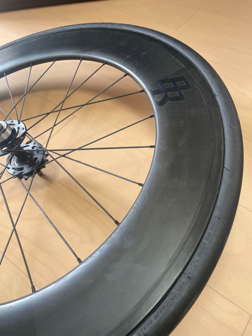 BROTURES SHRED88カーボンリアホイールリーダーバイク