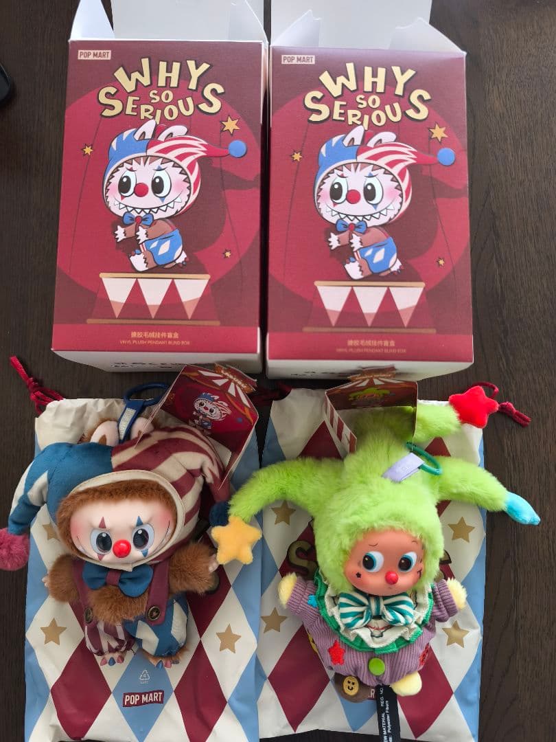 why so serious シークレットとノーマルラブブ2点セット