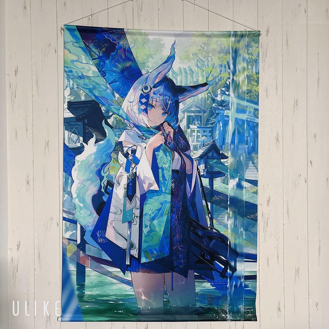 ◆ 藤ちょこ / まとめ売り