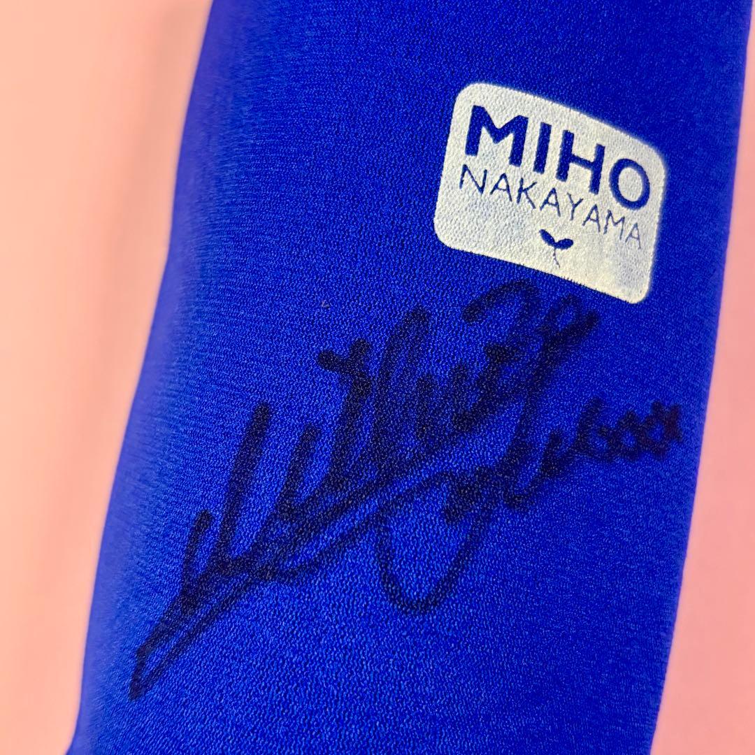 【希少】中山美穂 直筆サイン入り ペットボトルホルダー