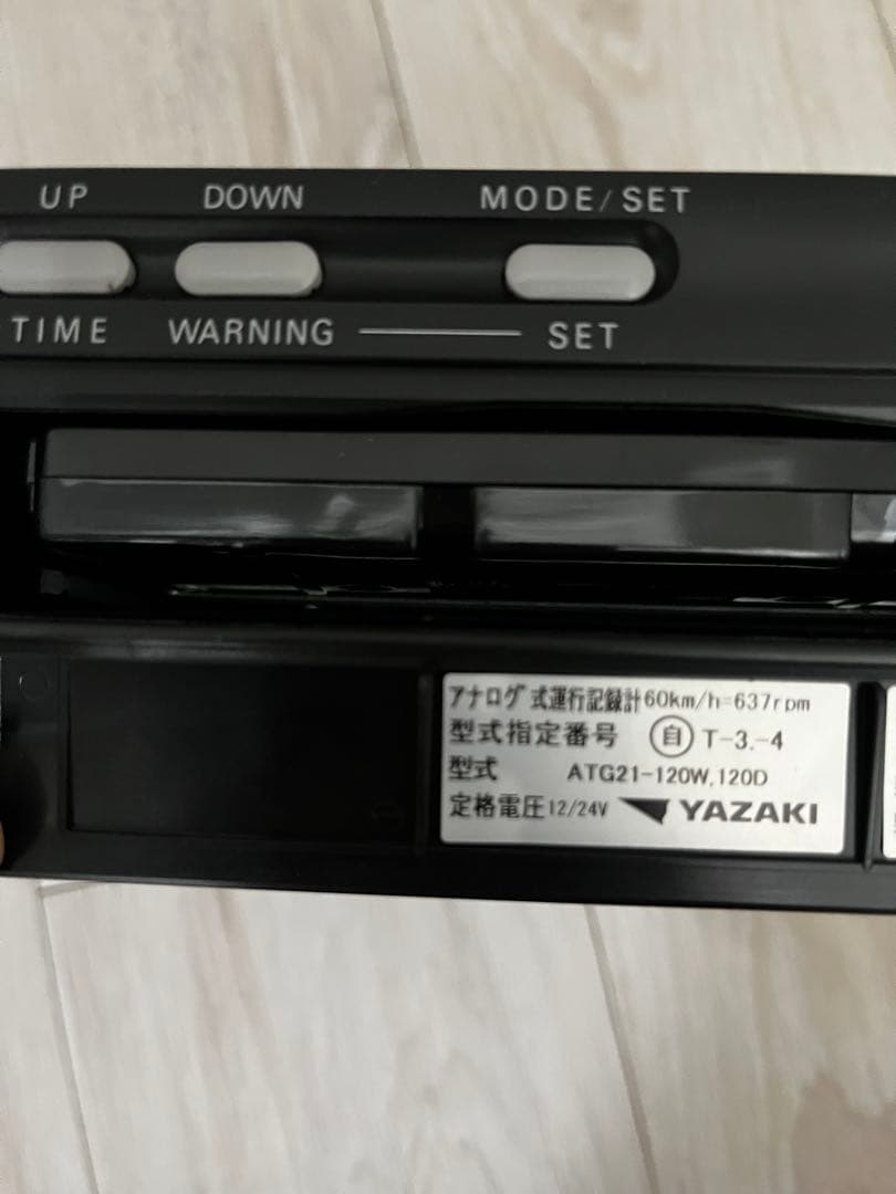 矢崎　レボタコグラフ　120