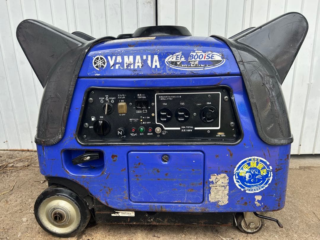 宮崎　YAMAHA インバータ発電機 セル付き　EF2800ise インバーター