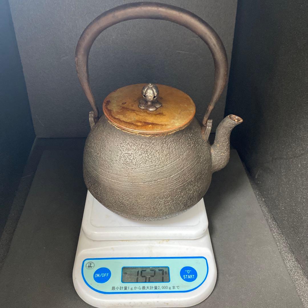 金寿堂 雨宮 宗 造 鉄瓶　刷毛目 長閑形 鉄瓶　純銀摘蓋　鐡瓶