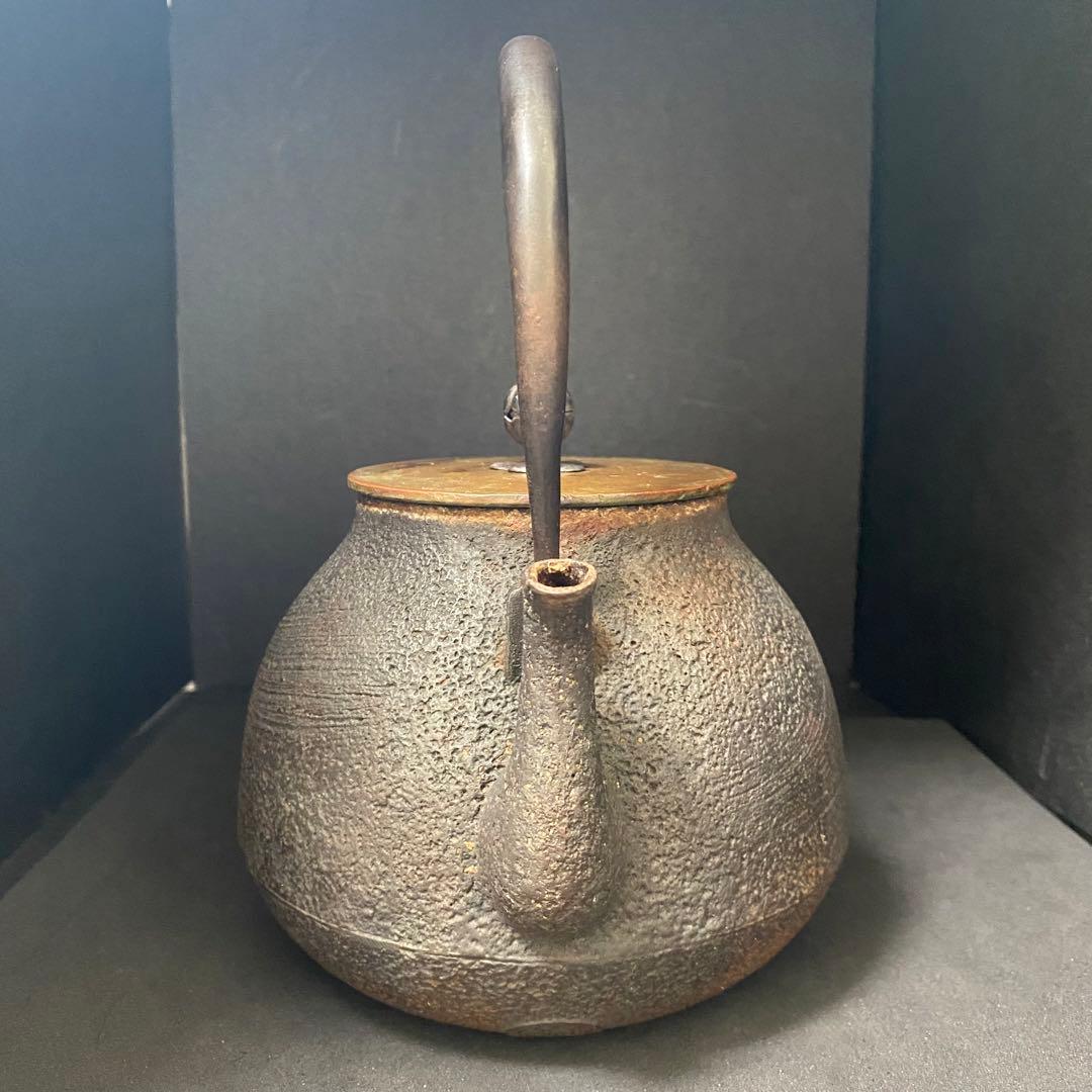 金寿堂 雨宮 宗 造 鉄瓶　刷毛目 長閑形 鉄瓶　純銀摘蓋　鐡瓶