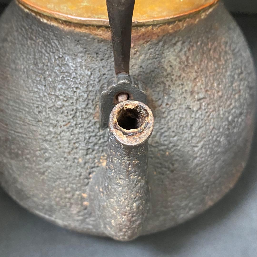 金寿堂 雨宮 宗 造 鉄瓶　刷毛目 長閑形 鉄瓶　純銀摘蓋　鐡瓶