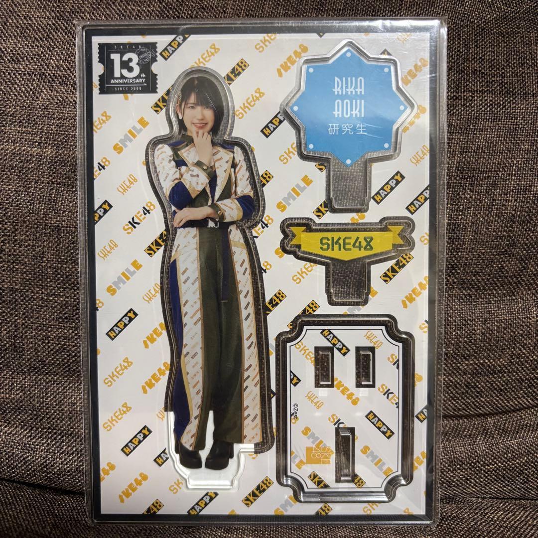 アクリルスタンド