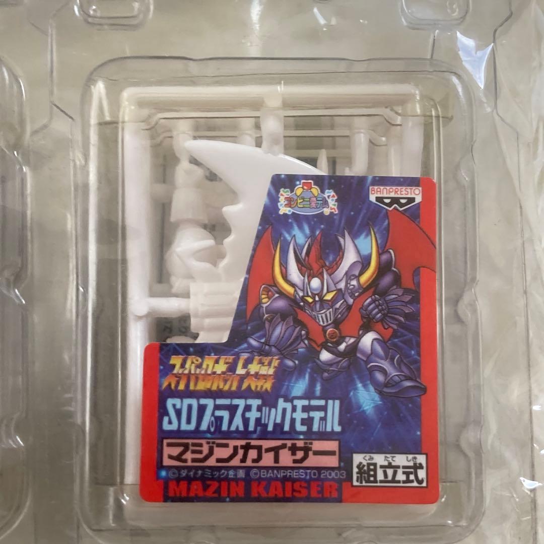 【新品•未組立】SDプラスチックモデル スーパーロボット大戦