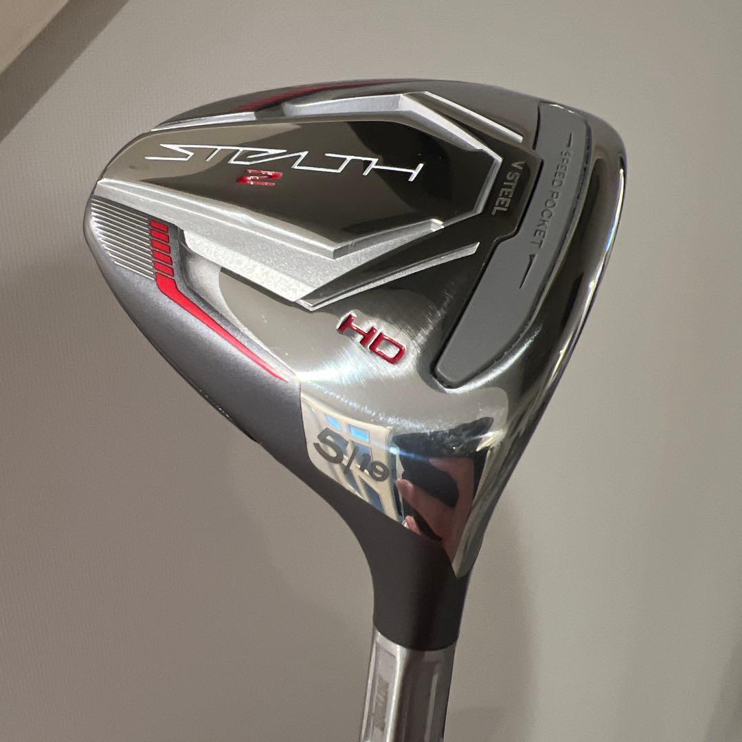 【極美品】テーラーメイド ステルス2 HD レディス 2023 9本セットA