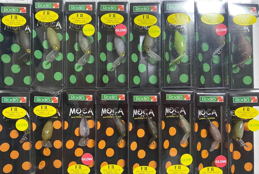 モカF2 プチモカF2 16個セット