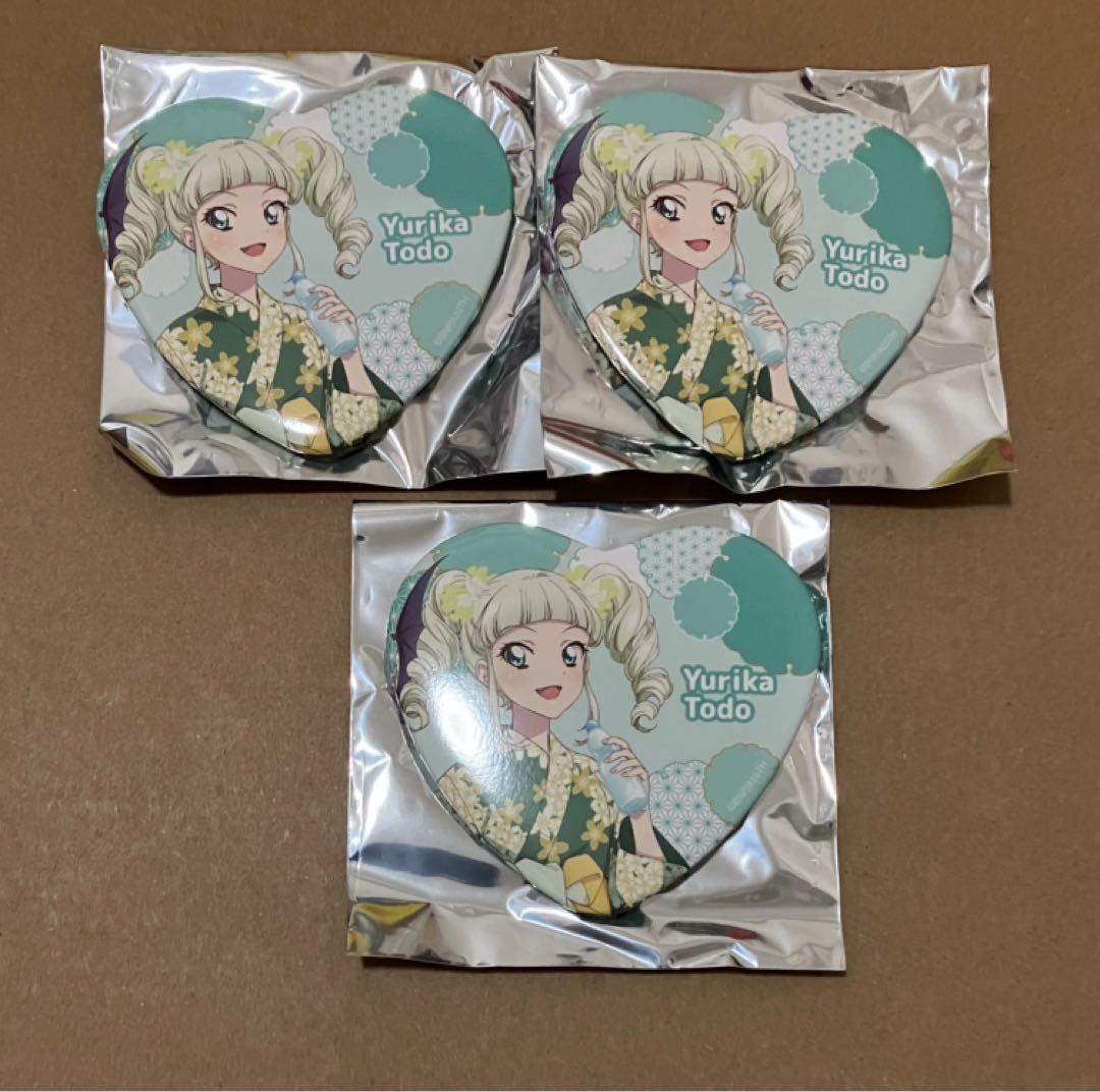 アイカツ サマーパーティー ガラポン くじ ハート缶バッジ 藤堂ユリカ