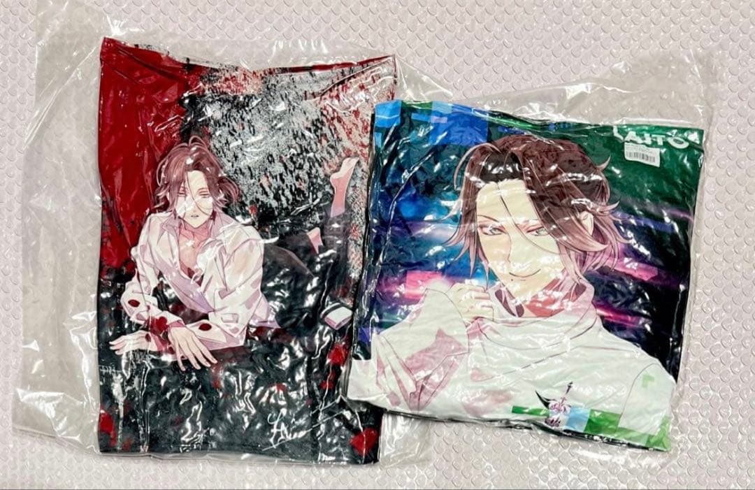 ディアラバ まとめ売り