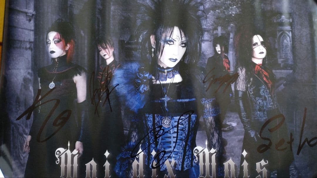 Moi dix Mois メンバー 直筆サイン入り ポスター