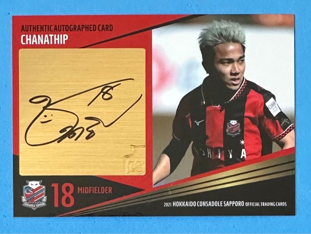 2021 北海道コンサドーレ札幌 直筆サインカード チャナティップ