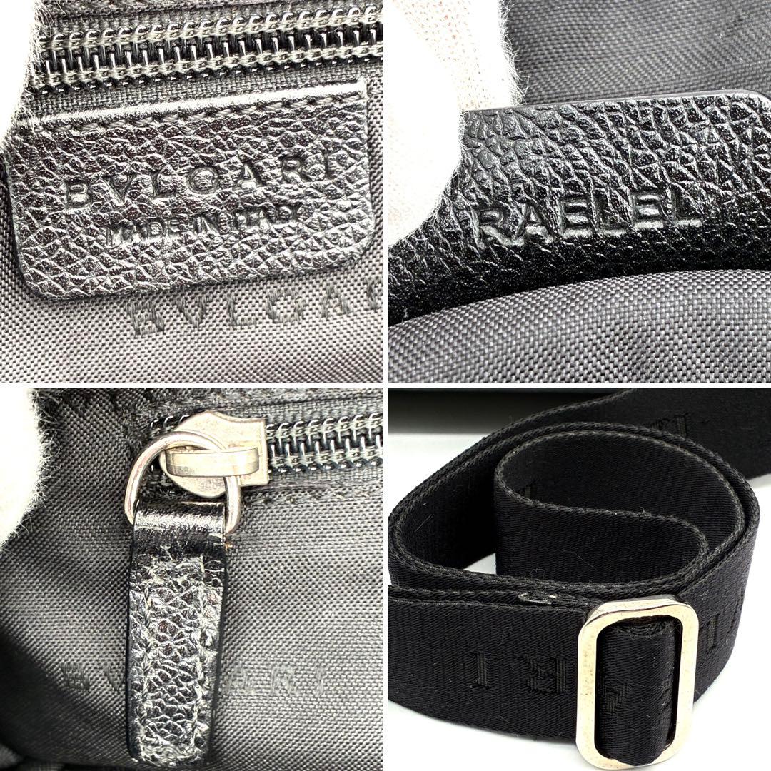 美品 ブルガリ ミレリゲ ショルダーバッグ ロゴプレート レザー 斜め掛け 黒