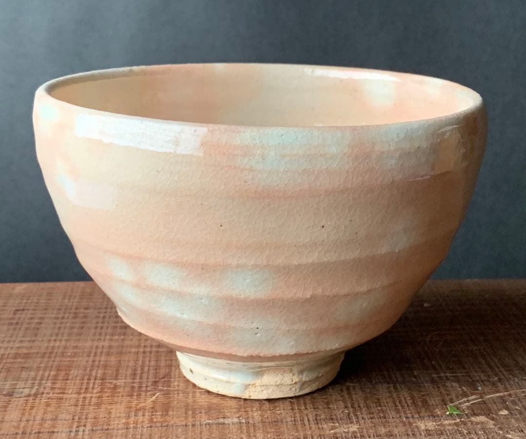 朝日焼　茶碗　3点セット　松林良周・弘・永　作