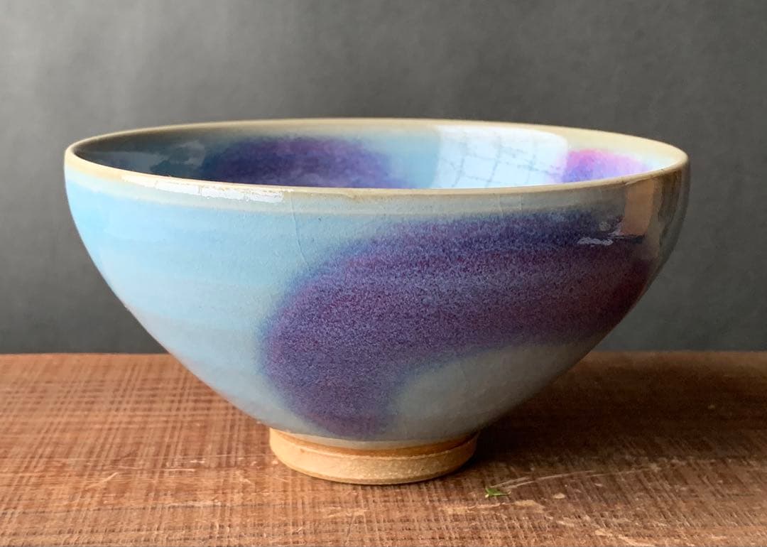 朝日焼　茶碗　3点セット　松林良周・弘・永　作