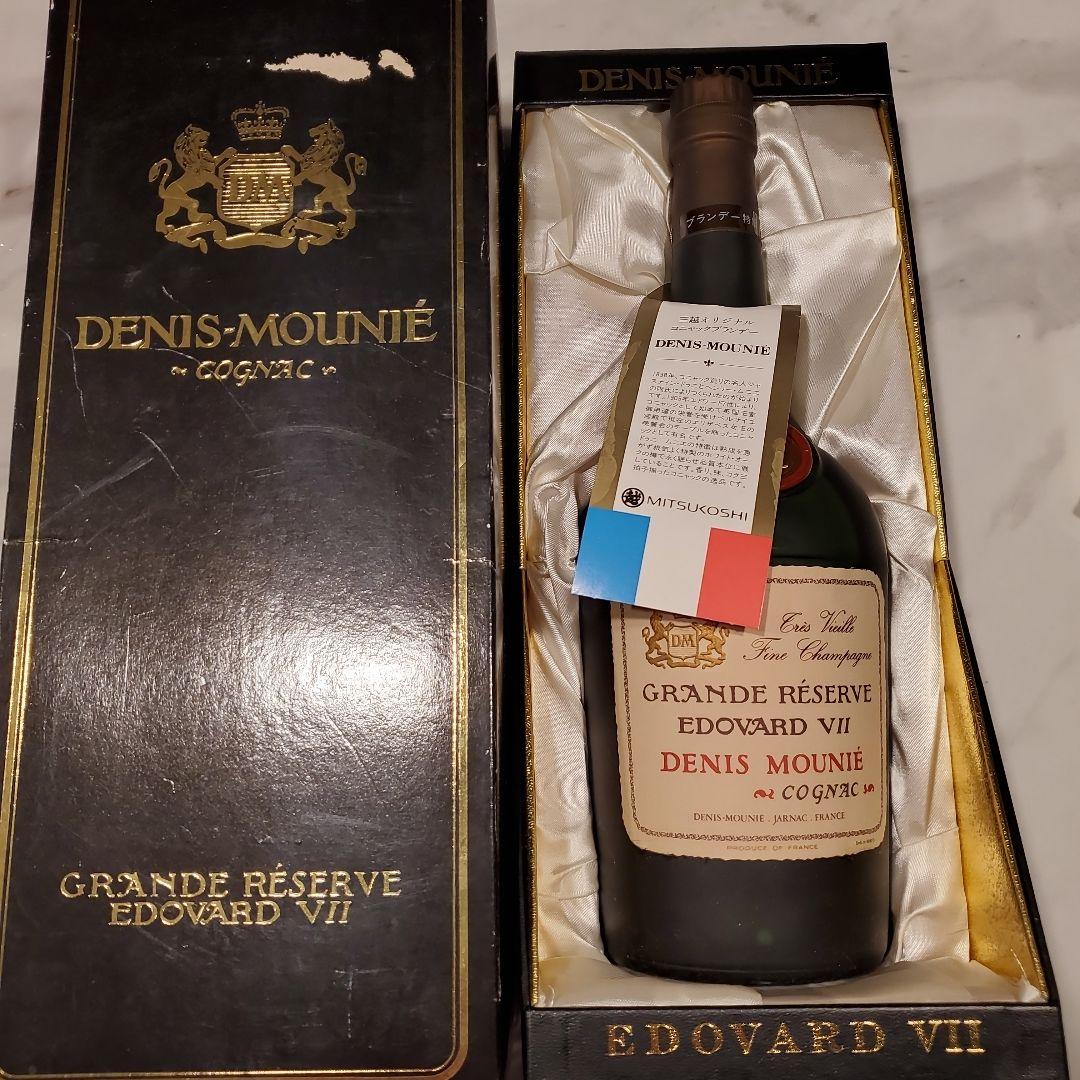 三越購入　ドゥニムニエ エドワード7世　コニャック　700ml　古酒