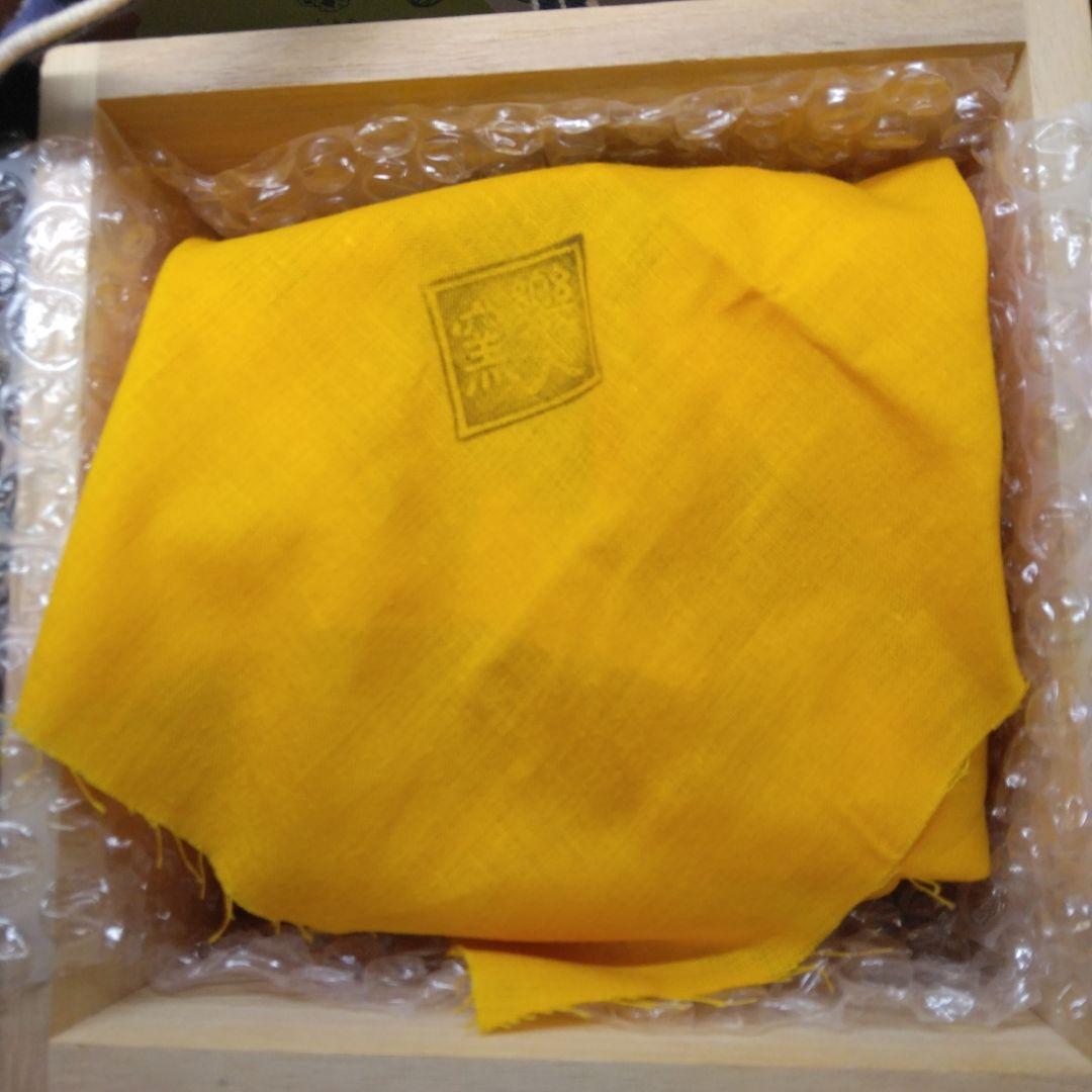 吉村楽入 造 赤楽紅葉茶碗 共箱 共布 新品未使用品 茶道具