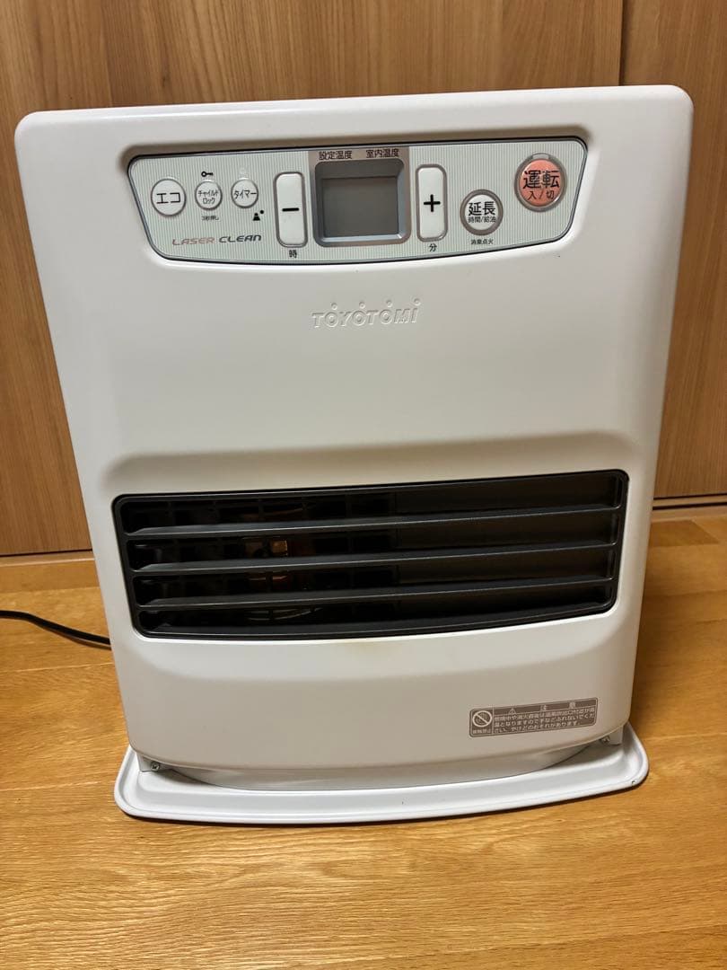 トヨトミ 石油ファンヒーター