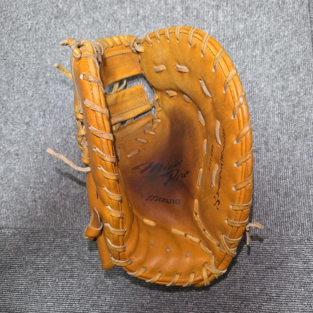 MizunoPro 硬式グローブ オレンジ