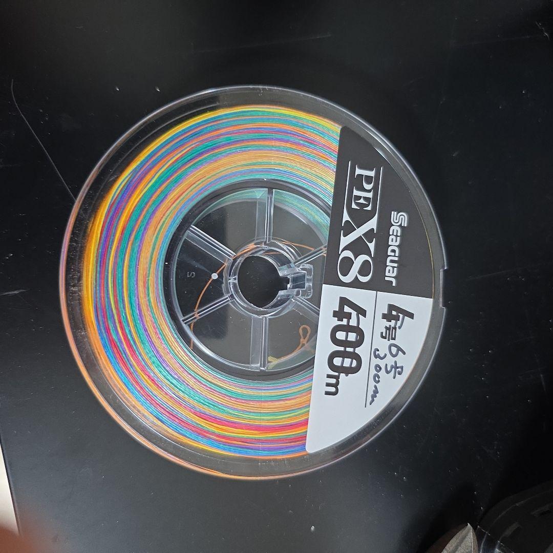 ダイワ　レオブリッツs500j