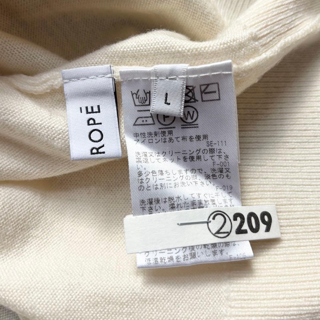 JUN&ROPE’ ジュンアンドロペ ウールニットタートルネックセーター ロゴ