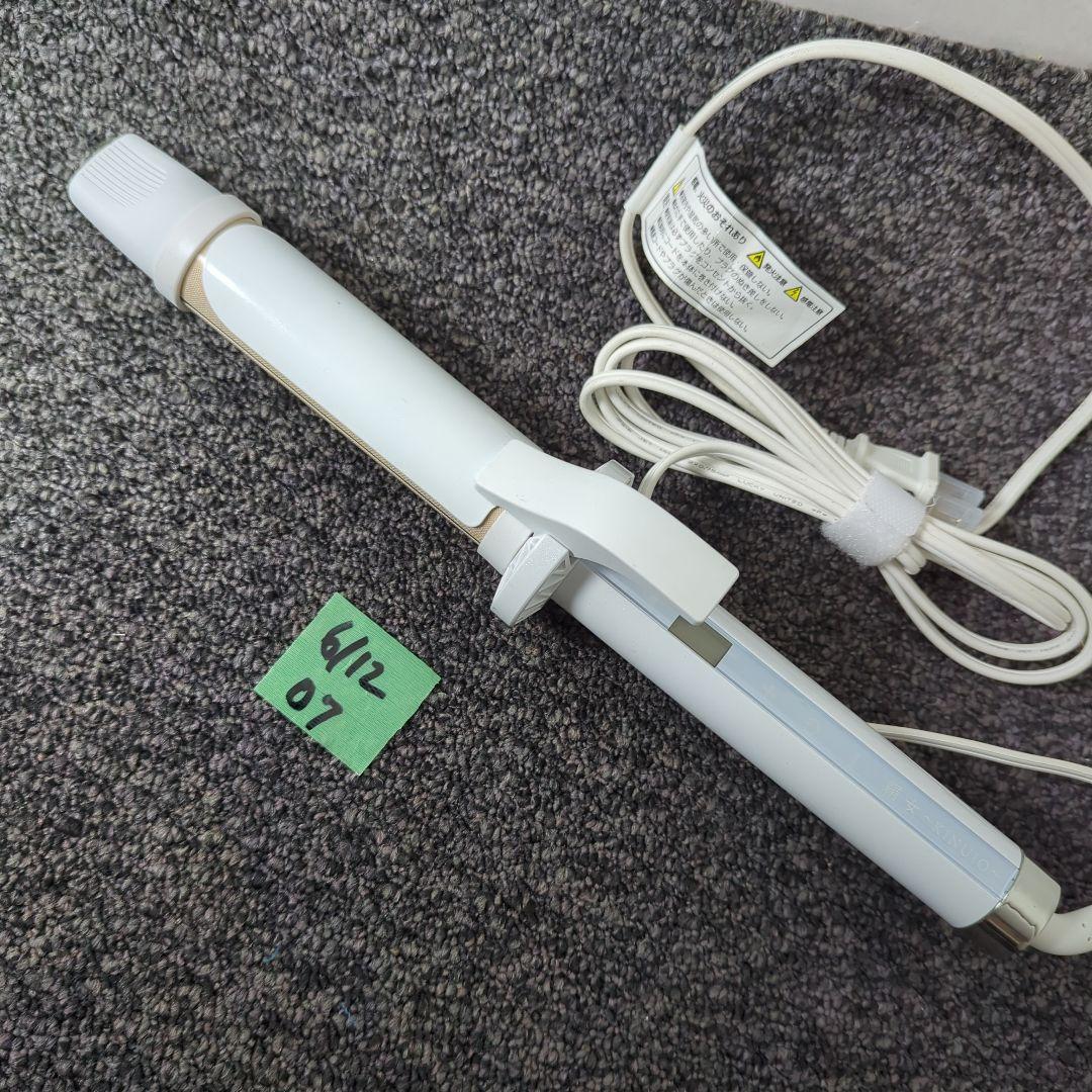 KINUJO カールアイロン KC032 32mm