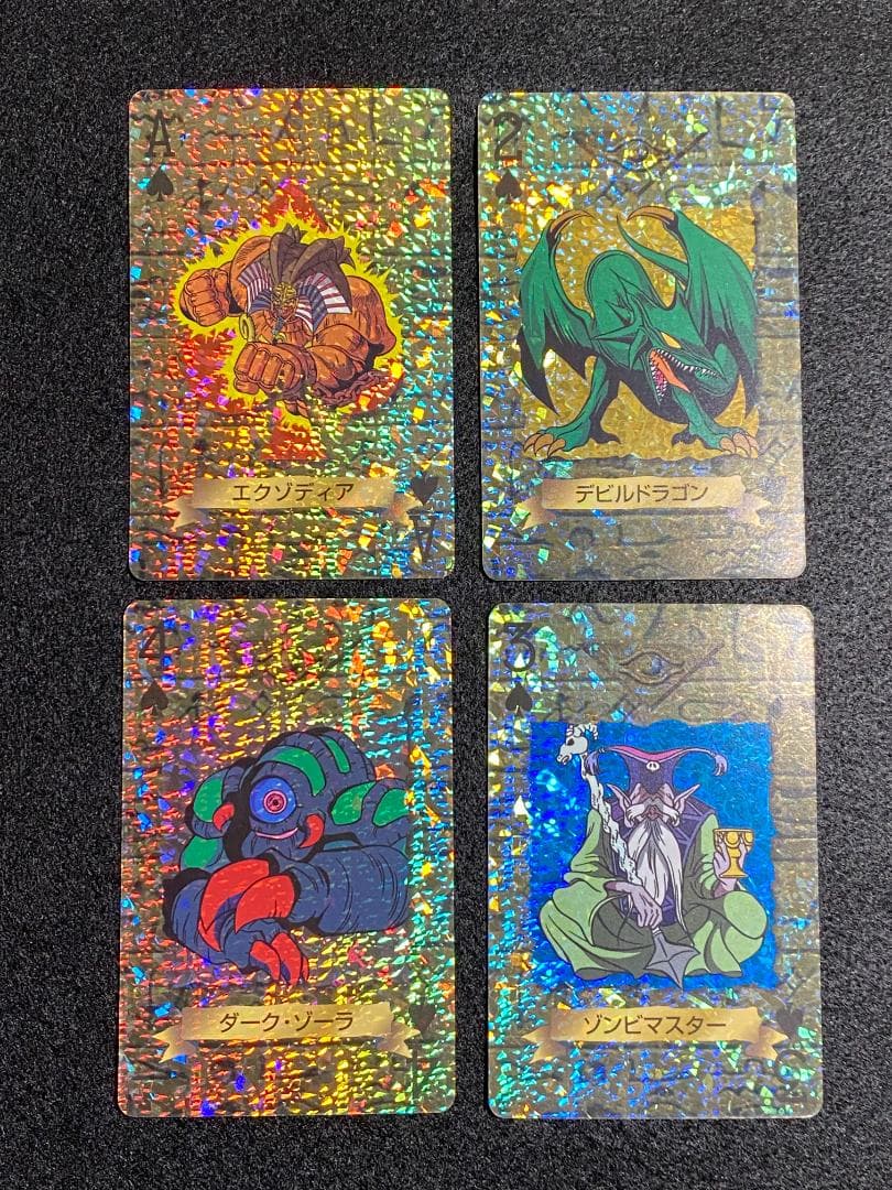 遊戯王トランプコレクション　キラカードまとめ売り
