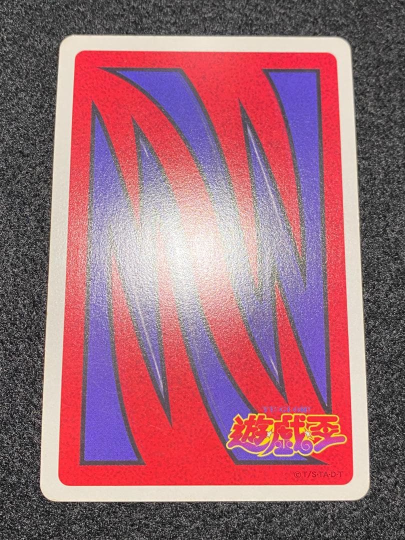 遊戯王トランプコレクション　キラカードまとめ売り