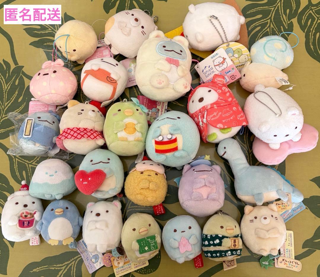 すみっコぐらし　てのり　キーチェーン　まとめ売り