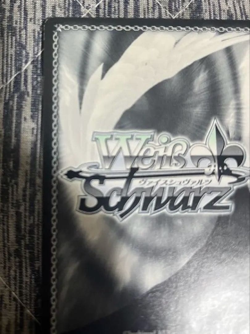 ws ヴァイスシュヴァルツ ルイズ sp サイン