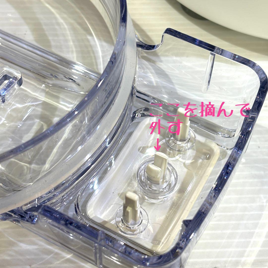 フード プロセッサー オプション 付き YDK 調理 器具 中古美品