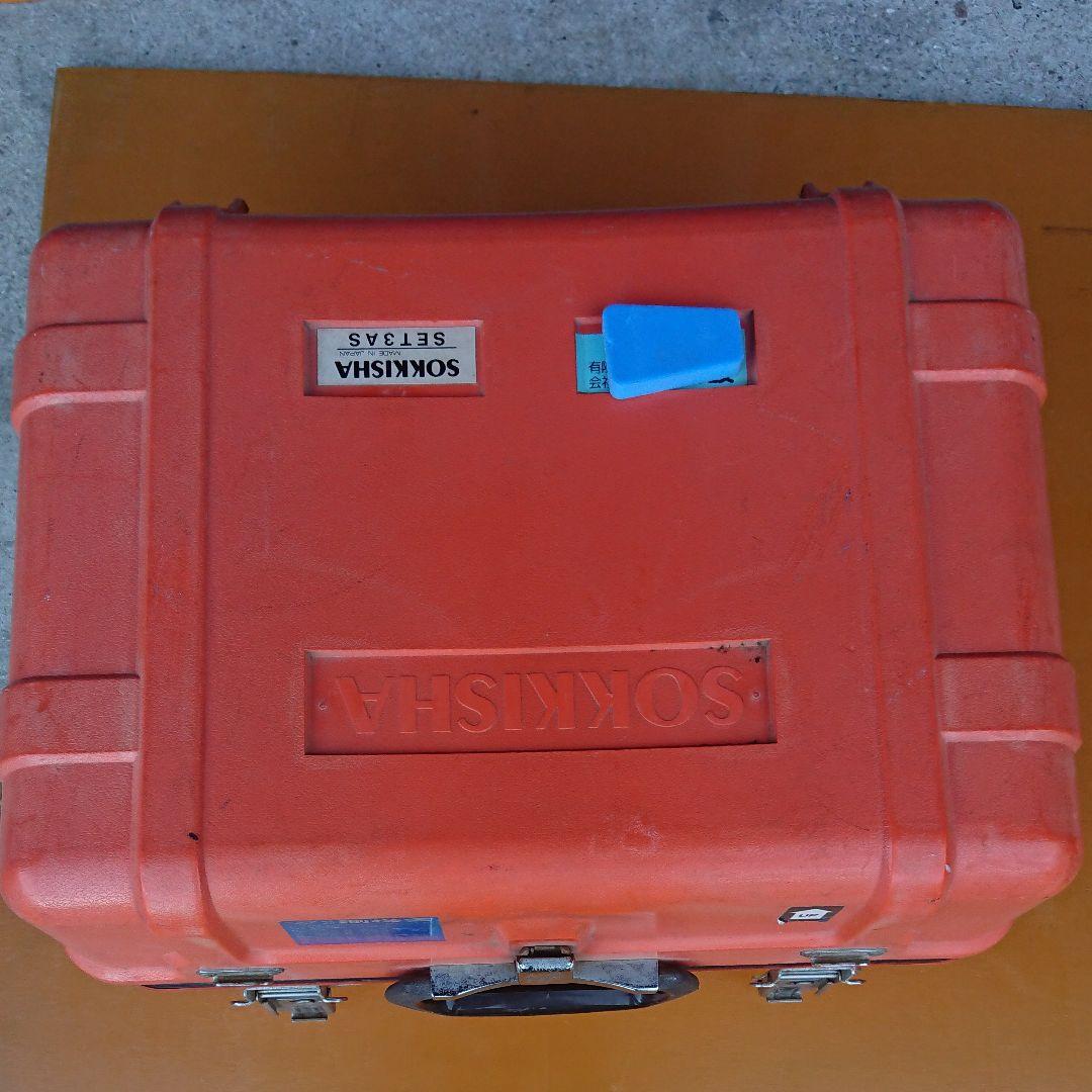 メンテナンス SOKKIA SET 3A