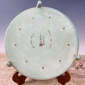 宋代汝窯（龍鳳文）薄金胴彫詩三足筆洗陶。