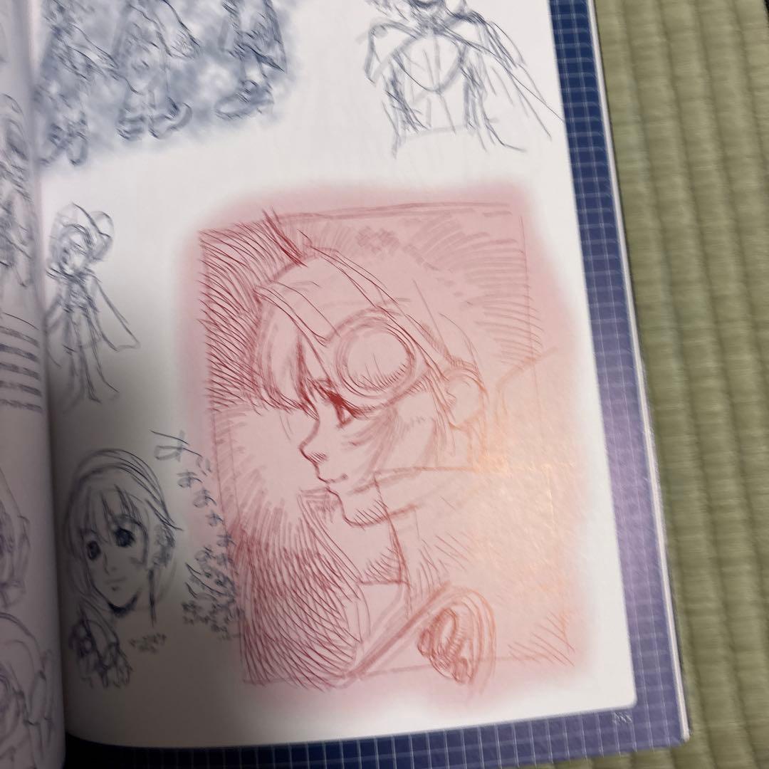 スクウェア公式ゼノギアス設定資料集　田中久仁彦