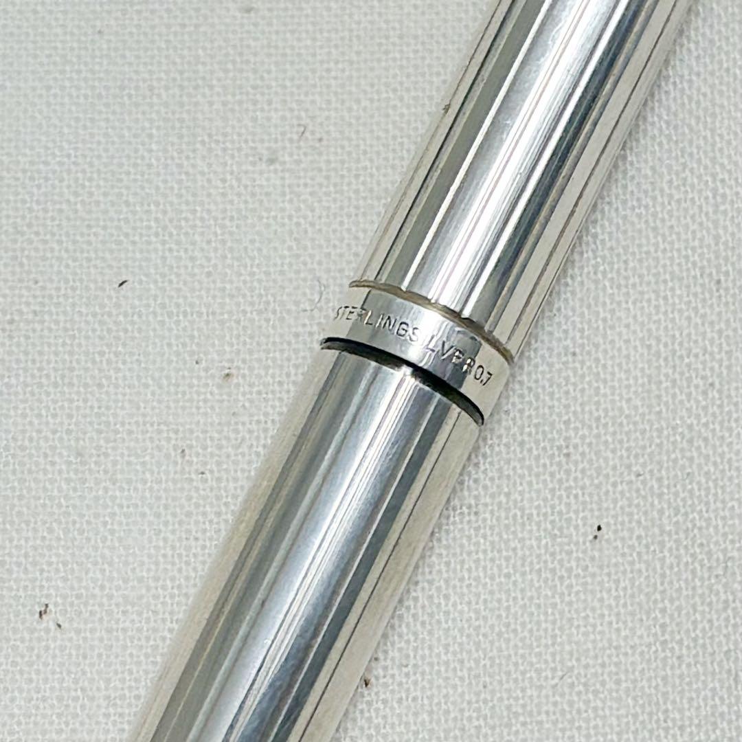 プラチナ万年筆　回転繰り出し　銀製　スターリングシルバー　シャーペン