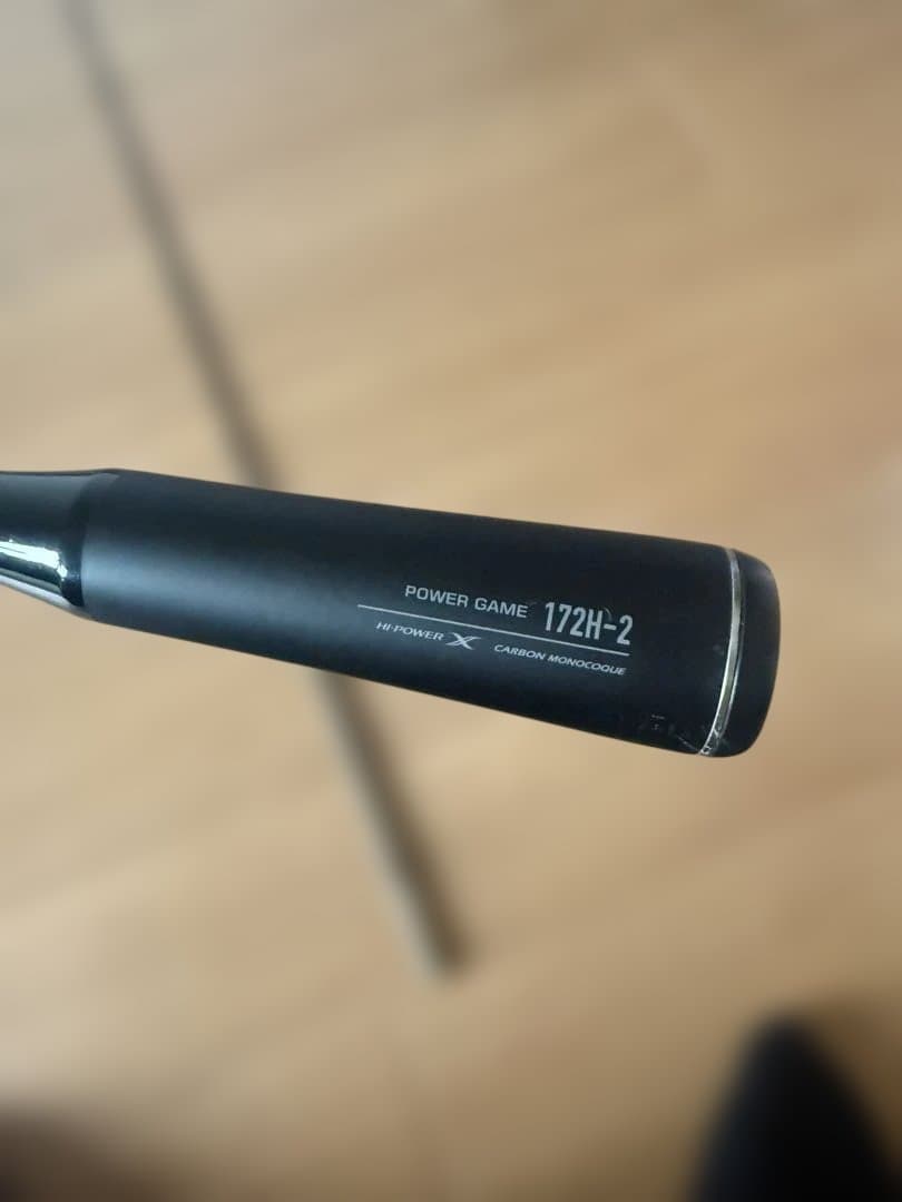 シマノ 22 エクスプライド 172H-2