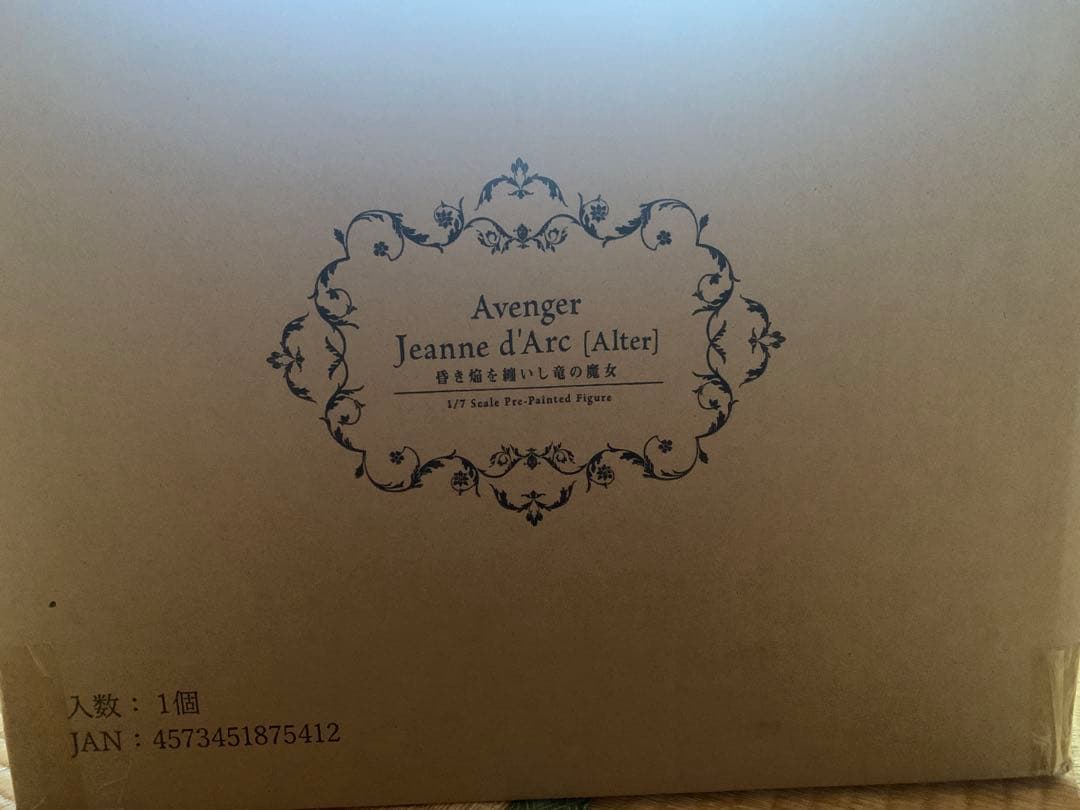 リコルヌ ジャンヌ・ダルクオルタ フィギュア
