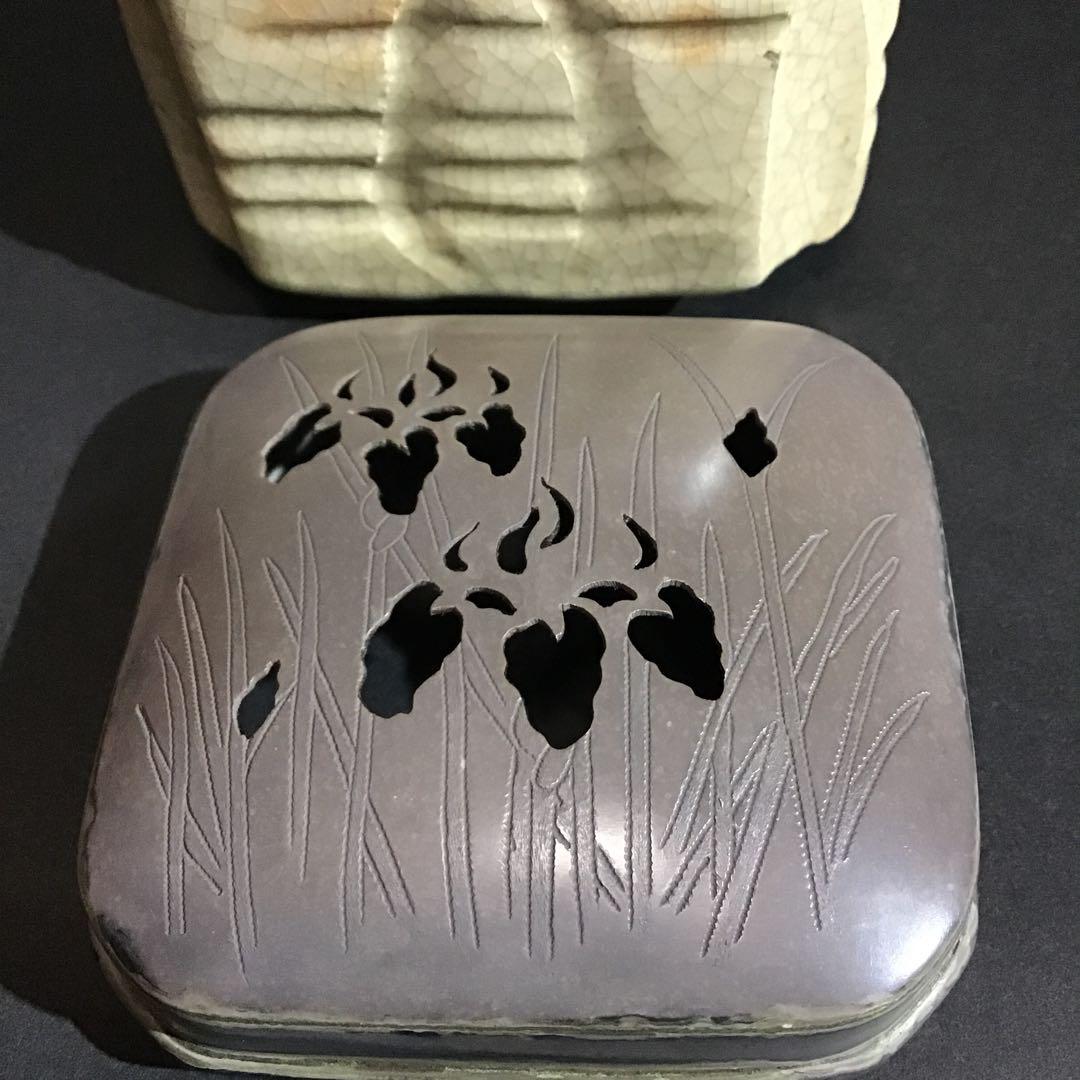 和楽焼　菖蒲花抜　純銀火屋　香合