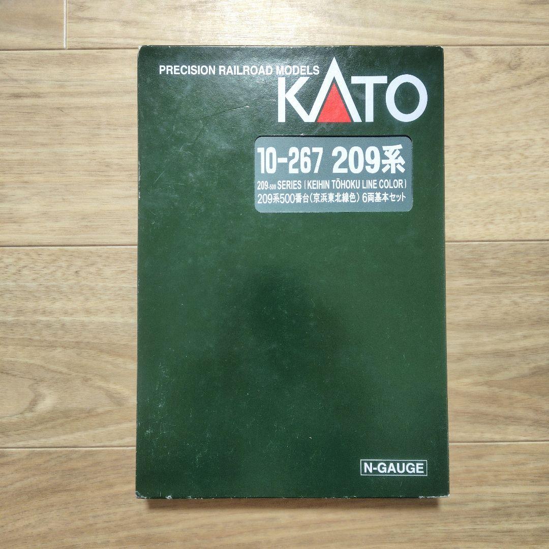 KATO【209系500番代（京浜東北線）】 6両基本セット